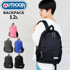 OUTDOOR PRODUCTS AEghAv_Nc bN LbY fCpbN M 12L 62334 bNTbN AEghA q y 킢  A4 ʊw ʉ ct w  j̎q ̎q hbg 