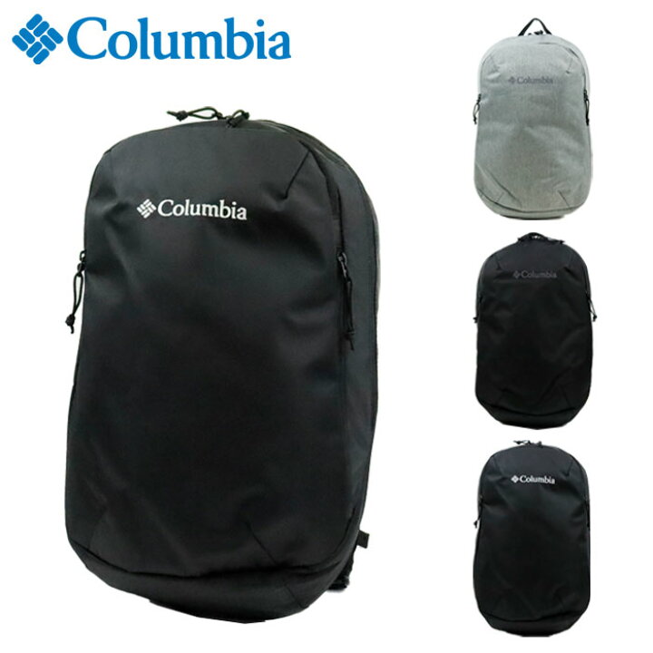 楽天市場】コロンビア リュック 17L メンズ ブランド PU8651 Columbia 