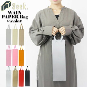 C   C  C 񂰎 1 11×9×35cm Cp  MtgobO n {g CobO obO c bsO 蕨 p[eB[ Cxg 1{