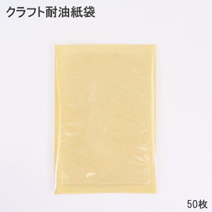 bsO  Ntg NAobO  50 ϖ  ~jMtg  bsO MtgbsO p Mtg  蕨 v`Mtg v[g bsOpi Mtgp Vv