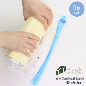 k spk ^󈳏k ^ ߗގ[ 5Zbg 35x50cm ߗވk s k sobN ߗ sp [  m z  ^ v [ 芪 傫TCY pbLO g