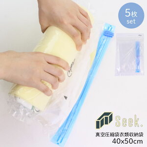 k spk ^󈳏k ^ ߗގ[ 5Zbg 40x50cm ߗވk s k sobN ߗ sp [  㒅  m z  ^ v [ 芪 傫TCY pbL