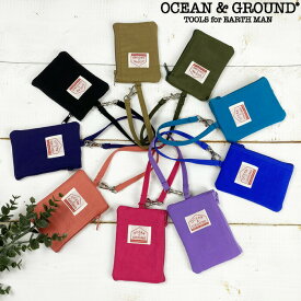 メール便 OCEAN&GROUND オーシャンアンドグラウンド パスケース キッズ 定期入れ カードケース 小銭入れ カード入れ Day Good 1115903 小物入れ 子供 男の子 女の子 小銭 お札 幼稚園 小学生 入園 入学 おしゃれ かわいい ポーチ 通園 通学