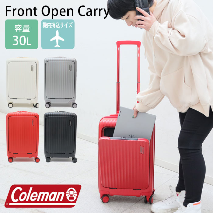 コールマン スーツケースの人気商品・通販・価格比較 - 価格.com