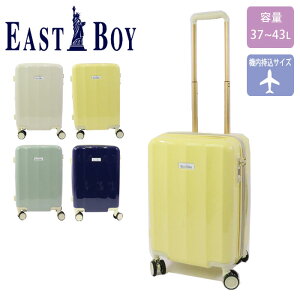 X[cP[X @ STCY g C[Xg{[C EASTBOY L[P[X fB[X 37-43L L[obO EB-0874-48 gxP[X lC uh 킢  Vv ^ 1
