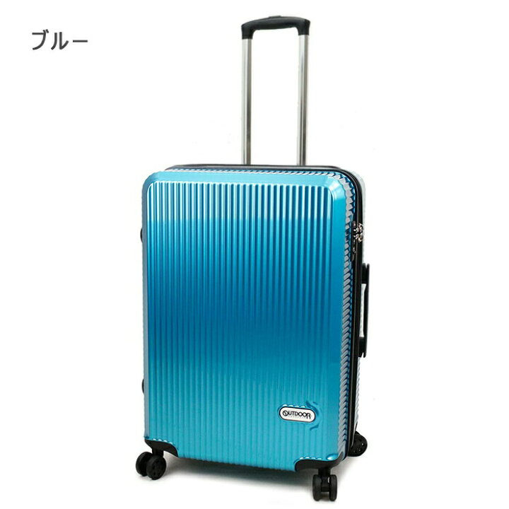 楽天市場 アウトドア キャリーケース 拡張 ジッパーキャリー Wホイール スーツケース アウトドアプロダクツ Outdoor Products メンズ レディース 66 74l 4 6泊 Od 0808 60 Tsaロック 4輪 エキスパンダブル機能 ファスナータイプ 旅行 修学旅行 海外旅行 送料無料 Wedge
