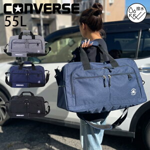 �R���o�[�X �{�X�g���o�b�O �C�w���s ���Z�� 55L 60cm �����Y ���f�B�[�X �{�X�g�� ���s CONVERSE 20076 �o�b�O �X�������S ���킢�� �j�q ���q ���� �X�|�[�c �ъԊw�Z