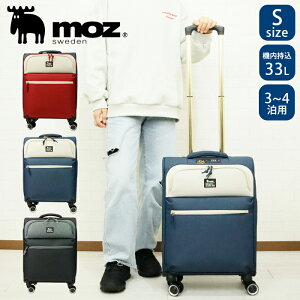 �X�[�c�P�[�X �@���������� S�T�C�Y �y�� �\�t�g 33L moz ���Y �L�����[�P�[�X �L�����[�o�b�O ���^ �\�t�g�L�����[ �\�t�g�^�C�v �g���x���P�[�X ������ MZ0239-48 3�� 4�� ���s �C�w���s ������