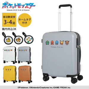 X[cP[X @ STCY g 킢 y |P sNZA[g sJ`E |PbgX^[ 37L 43L 1 2 PK-0881-46 L[P[X _CbN L[obO TS