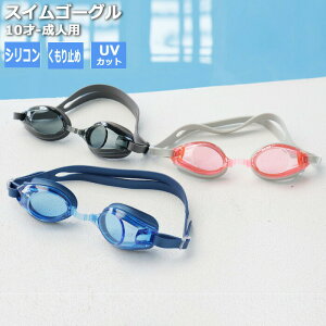 S[O j l WjA XC~O XCS[O S[O vC YG497 10-lp YASUDA Y S[O fB[X j XCOX v[ Kl W tBbglX