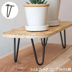 e[u r p[c ~j  10cm ACA p[c VFtbO 63557 ubN e[ubO ꖇ e[ur DIY ~j ~je[u u ԑ X^h t[X^h I