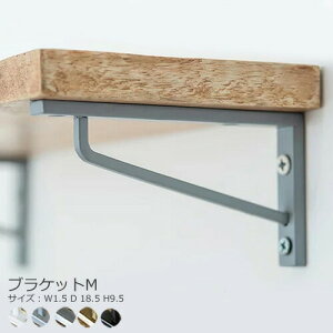 ACA I uPbg M I󂯋  POSH LIVING |bVrO  63855 ACAuPbg I I󂯃VFt I Ǌ| bN CeA DIY  rO  