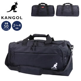 KANGOL バッグ ボストンバッグ 旅行 大容量 50L カンゴール ボストン ショルダーバッグ シューズ収納 軽量 250-1504 修学旅行 高校生 中学生 男子 女子 メンズ 2泊 3泊 スポーツ BURST 男女兼用