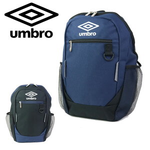 umbro Au LbY bN bNTbN ubN lCr[ 70778 q  TbJ[ g[jO tbgT tBbglX obNpbN fCpbN j̎q wZ WjA X