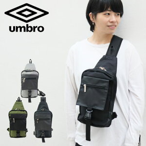 UMBRO obO {fBobO Au V_[obO ΂߂obO Y O[ ubN J[L 70340 Arnord qbvobO X|[cobO s tFX Lv w ] ʊw 