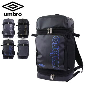 UMBRO bN {bNX^ e 2w V[Y|Pbgt UMBRObN 70401 fB[X Y Au obNpbN bNTbN XN[obO fCpbN XN[bN 