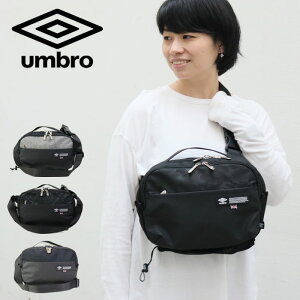 Au UMBRO V_[obO obO ΂߂ Lorelei {fBobO Y ΂߂obO 70494 qbvobO s X|[cobO tFX Lv w ] ʊw ʋ ^ v y 