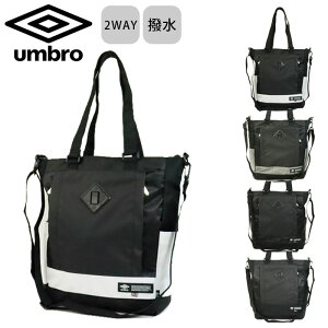 UMBRO Au g[gobO obO V_[ 2way LORELEY ΂ߊ|obO V_[obO ΂߂ Y 70500 fB[X  X|[c ʋ ʊw gx s uh