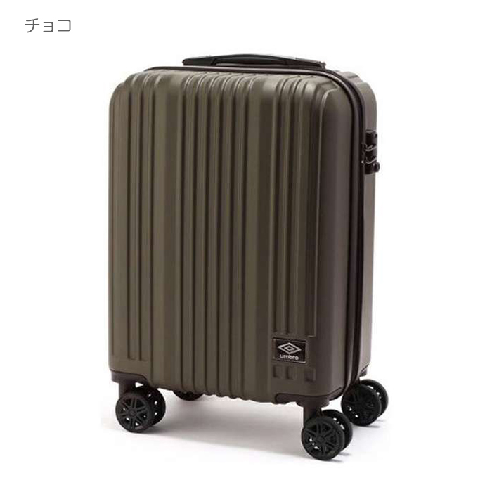 楽天市場】スーツケース Mサイズ 拡張 キャリーケース 大容量 umbro