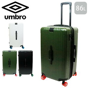 X[cP[X LTCY g Au UMBRO 86L Gazza2 70884 L[P[X gN^ gt n[hP[X USB|[gt t@Xi[ gxP[X 킢 TSAbN s s Cws 