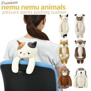 ʂ NbV c{ ܂ wc{NbV ˂ނ˂ރAj}Y [N  ډ ׋ Aj} ItBX ֎q s pO Č ˂ L lR  