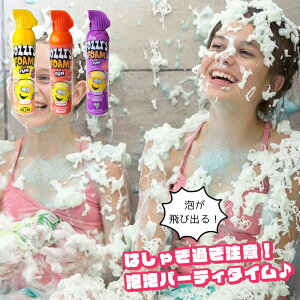 {fB\[v A\[v AXv[ FOZZI'S tH[~O AV CV {fBEHbV LbY C q 킠 ܂ ou y AtFX  j̎q ̎q p[