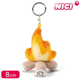 NICI キーホルダー ボンファイアー ぬいぐるみ 8cm 焚火 キーリング ドイツ ビーンバッグ ニキ BB ブランド アウトドア バッグチャーム バッグアクセサリー 高校生 目印 ギフト プレゼント