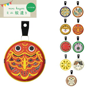 z_[ ጭ ^ ݂艺 |[^u  ~j z_[  tNE ~P z_[ Q P[X Jo[    K[fjO Lv AEgh