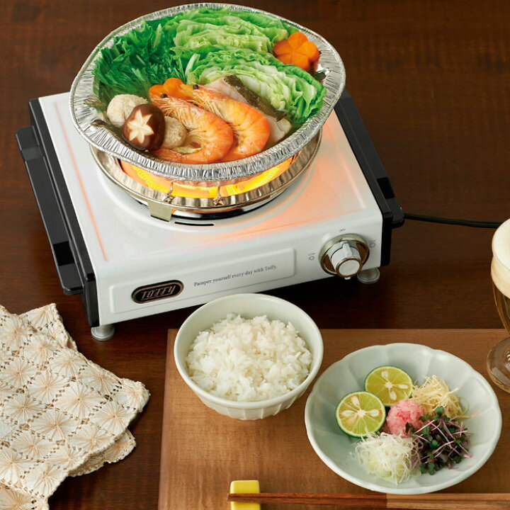 楽天市場】Toffy トフィー 電気コンロ 卓上 コンロ ミニ 電熱器 小型 