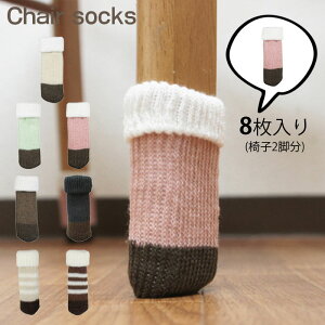 ֎qrJo[ 8 2r CXrJo[ ֎q Jo[ CXJo[ `FA\bNX ֎qJo[ LYh~ h t[O    h~ Yɂ  ی Eh~ rO 