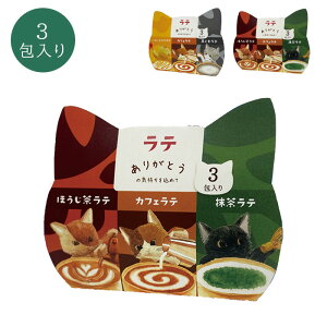 e Mtg zMtg v`Mtg  A JtFe nj[~Ne e قe S}e 3P Zbg bNXe ݕ ˂ L  肪Ƃ bZ