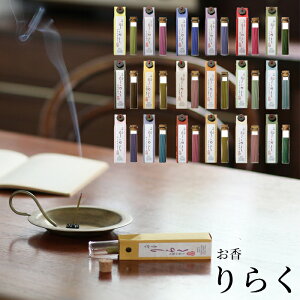  炭 15{ ĕt A} CZX V[g^Cv  XeBbN tOX z_[t  a   15 Z  {