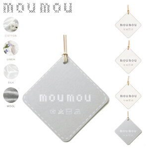 [tOX ݂艺 F  {  moumou [[ y[p[GAtbVi[ TVF y[p[tOX Mtg   hAmu wbhXg C obN~