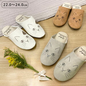 Xbp  􂦂 tFCNU[Xbp ɂӂɂ 22.0`24.0cm [Xbp [V[Y tFCNU[ lR L      Xb|  tF