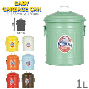   DULTON ӂt _g S~ [ G Kx[WJ xr[ S6F RpNg 100-196 ݔ ~j _Xg{bNX y t^  fXNp CeA