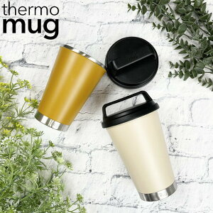 thermo mug サーモマグ タンブラー 保温 保冷 350m 2重断熱構造 GRIP グリップタンブラー TUMBLER メンズ/レディース G19-35 全8色 持ち手付き コーヒータンブラー 蓋付き ステンレス コップ マグ コー