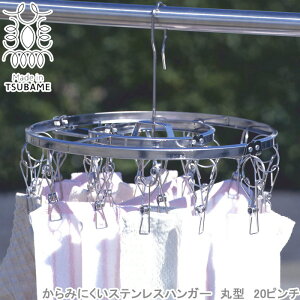 nK[ XeX XeXnK[ ݂ɂ ی^ 20s` nK[ s`nK[  󕨊  ֗ h[ RpNg