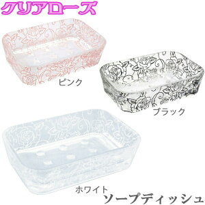 Όu \[vfBbV ubN/sN/zCg NA[Y ΂M Όz_[ ʗpi \[vg[  ʎ[ [ oXpi [