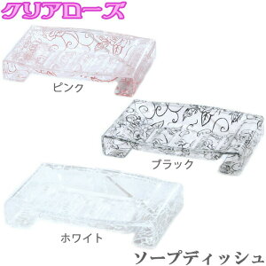 Όu \[vfBbV oXp NA[Y ubN/sN/zCg ΂M ʗpi Όz_[ ʎ[ \[vg[ Όg[ [ 