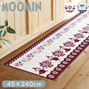 �L�b�`���}�b�g �􂦂� 240cm ������� ���[�~�� �t�B�[�J �C���e���A�}�b�g 45×240cm �L�b�`�� 45cm �}�b�g �k�� �䏊�}�b�g �k���� ����~�߉��H �L�b�`���p�}�b�g �L�b�`�����O �J�[�y�b�g ��