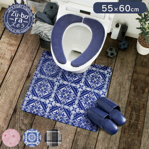 gC}bg  }bg gC PVC 55×60cm Y{gC}bg ~jTCY @ PVCgC}bg hL ~j hJr  sv ɋ ɂ ȒP Pi gC