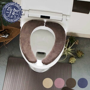 ֍V[g NbV ӂ֍NbV Y{ ֍NbV ֍Jo[ zV[g  z 3cm u ӂӂ  ӂ ֍ NbV gC _炩 ߓd 