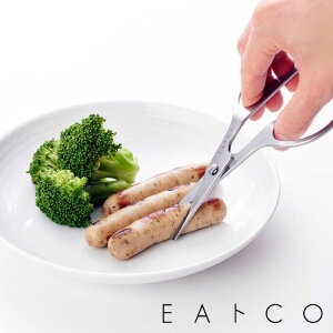 �L�b�`���o�T�~ ���{�� EA�gCO �X�e�����X �����Ƃ� Cutlery Hasami �n�T�~ �L�b�`���n�T�~ ���� �L�b�`�� �͂��� ���� �n�T�~ �� �����p �L�b�`���͂��� ��̌^ �֗� �L�b�`���c�[��