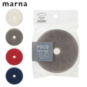 }[i Lb`X|W X|Ŵ zՂȂ XyA 芷p POCO tB |R marna ی^ HX|W H 䏊 ʏ Vv O[ lCr[ zCg bh