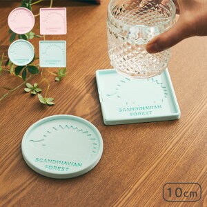 R[X^[  ]y 10cm ]yR[X^[ ی^ T[N XNGA FOREST SCANDINAVIAN XJWirA lp tHXg Lb`G H z OX Vv ItBX fXN Aj