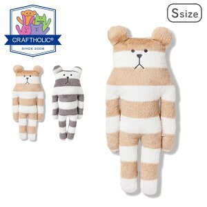  ʂ NtgzbN STCY CRAFTHOLIC Jt Vv   ܂  CeA G   LN^[ BORDER×SLOTH BEIGE×BORDER×SLOTH