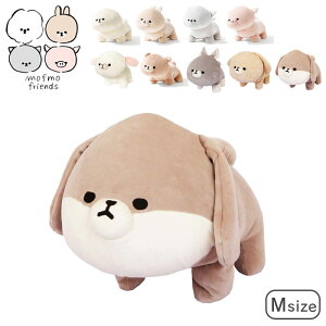 ʂ ttY }XRbg MOFMOFRIENDS M   Aj} ӂӂ }XRbg 킢  l` CeA G xr[ Ԃ v[g ʂB qǂ LbY 