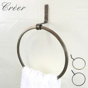 ^I| ^InK[  ACA ^I nK[ AeB[N ^IO ȒP Ǖt DIY ʏ tH[ ^Iz_[  nhCh