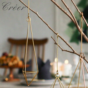 I[ig _C  ݂艺 GA[vc i[ in bloom ACA _CI[ig Cu[ fBXvC nMO  Ǐ nhCh  V rO 