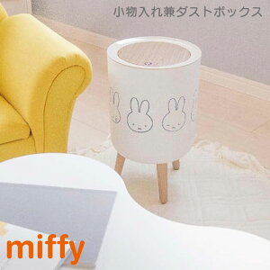 S~ ӂt ~btB[ 7L ꌓ_Xg{bNX miffy vbVӂ ؖڒ  킢 rt_Xg{bNX RpNg ܎~ߕt Vv [ k zCg